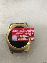 在飛比找露天拍賣優惠-LG 手錶電池G Watch R W110, W150 電池