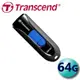 Transcend 創見 64GB JF790 USB3.1 隨身碟