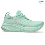 【ASICS 亞瑟士】GEL-NIMBUS 26-D 女款 寬楦 緩衝 慢跑鞋(1012B602-300)