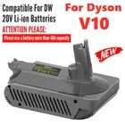 Adapter For De-walt 20V Battery Convert To For Dyson V10 Series Vacuum Cleaner