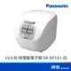 Panasonic 國際牌 SR-DF181 10人份 微電腦 電子鍋 110V 白 不沾黏黑鍋 公司貨