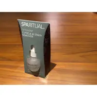 在飛比找蝦皮購物優惠-Sparitual 指緣軟化液