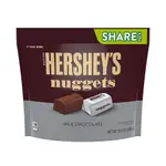 HERSHEY'S NUGGETS 金塊/金磚 牛奶巧克力/杏仁黑巧克力【SUNNY BUY】