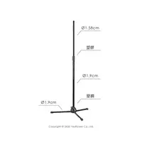 在飛比找樂天市場購物網優惠-MK-06 喇叭架/喇叭支架/PA-H35II專用架/穩固耐