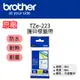 【原廠】現貨 Brother TZe-223 標準黏性護貝標籤帶 9mm 白底藍字 (6.2折)