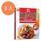 味王調理包-紅燒牛腩200g(3盒)/組【康鄰超市】