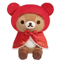 在飛比找Yahoo!奇摩拍賣優惠-(現貨在台)日本正品Rilakkuma 拉拉熊 懶懶熊 Sa