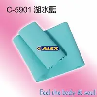 在飛比找PChome商店街優惠-【ALEX】新式彈力帶 C-59 - 湖水藍 0.5mm