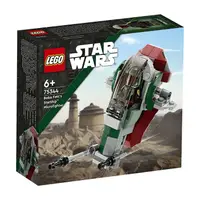 在飛比找樂天市場購物網優惠-LEGO 樂高 STAR WARS 星際大戰系列 75344