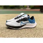 特價 NIKE AIR ZOOM PEGASUS 38 飛馬 白黑藍 防滑跑步鞋 CW7356-009