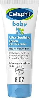 Cetaphil Baby Ultra Soothing Lotion with Shea Butter, Moisturize and Soothe Dry Skin,8 oz