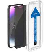 Philips Privacy Tempered Glass Screen Protector for iPhone 14 Pro DLK5505