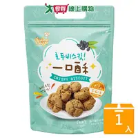 在飛比找樂天市場購物網優惠-永發一口酥(芝麻口味)180G【愛買】