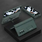 For Samsung Galaxy Z Fold4 5G Foldable Magnetic Hinge Case - Compact Design