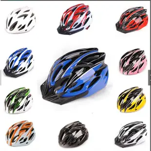 自行車騎行頭盔 Giant自行車騎行頭盔 一體成型山地車頭盔18孔安全帽 258g輕便 男女適用