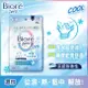 Biore 蜜妮 Biore Zero 爽身粉濕巾 涼感無香性 20入