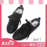 ANN’S第一代休閒舒適全真牛皮超軟綁帶小白鞋-黑