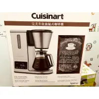 在飛比找蝦皮購物優惠-Cuisinart 美膳雅 完美萃取自動手沖咖啡機 CPO-