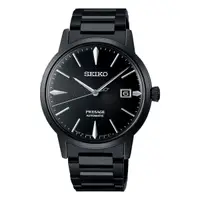 在飛比找蝦皮商城優惠-【SEIKO】PRESAGE 調酒師全黑不鏽鋼機械錶 39.