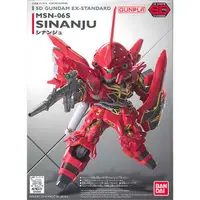 在飛比找蝦皮購物優惠-BANDAI 組裝模型 SD鋼彈 013  EX-STAND