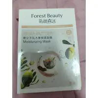 在飛比找蝦皮購物優惠-Forest Beauty氧顏森活面膜三片裝