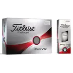 ⭐現貨23 TITLEIST PRO V1X GOLF BALL ,4-PIECE(12/DZ) WHITE/YELLO