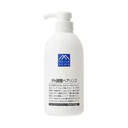 MATSUYAMA - M-mark PH Adjustment Hair Rinse - 600ml - N/A