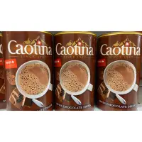 在飛比找蝦皮購物優惠-可提娜 Caotina 頂級瑞士巧克力粉 500g 瑞士製造