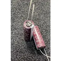 在飛比找蝦皮購物優惠-680UF 35V Chemi-Con 電容 35V680U