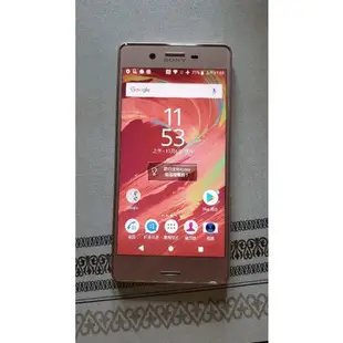 Sony Xperia X 5吋 3G/64G 指紋辨識 粉紅色 二手手機 小米 asus