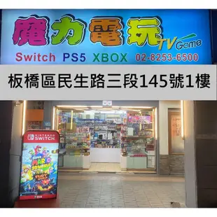 Cyber日本原裝 PS4周邊 無線控制器保護套件組 握把蓋 + HIGH型類比套 FPS【魔力電玩】