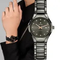 在飛比找PChome24h購物優惠-RADO 雷達錶 官方授權 True 真我簡約陶瓷時尚機械錶