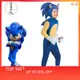 台灣 萬聖節衣服 音速小子2服裝 索尼克 納克魯斯 塔爾斯 cosplay Sonic 學校變裝派對 交換生日禮物