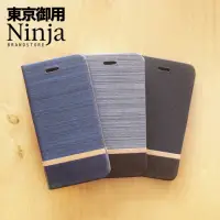 在飛比找momo購物網優惠-【Ninja 東京御用】Xiaomi紅米 Note 9（6.