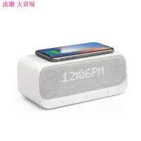 在飛比找蝦皮購物優惠-韩涵推荐 Anker A3300 SoundCore Wak