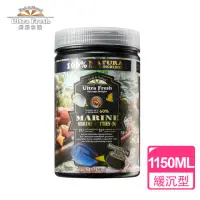 在飛比找momo購物網優惠-【鮮蝦食譜】小型挑嘴海水熱帶魚-全營養魷魚大蒜鮮蝦堡1150