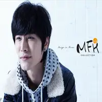在飛比找蝦皮購物優惠-MFH韓系男生造型假髮~SJ 韓庚質感髮【M017002】韓