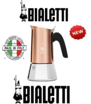 Bialetti Venus Induction Espresso Coffee Maker Stainless Steel Stovetop Italia