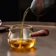 世器加厚玻璃日式側把木把公道杯大號茶海透明分茶器茶漏茶濾一體