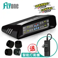 在飛比找蝦皮商城優惠-FLYone GT600 / GT600 Plus 胎壓偵測