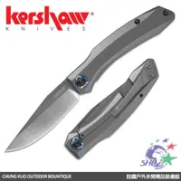 在飛比找蝦皮商城優惠-KERSHAW Highball 折刀 / D2鋼 / 不銹