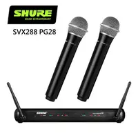 在飛比找PChome24h購物優惠-SHURE SVX288 / PG28 雙無線麥克風系統-原