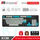 irocks K73R PBT 電子龐克 機械式鍵盤-Cherry軸