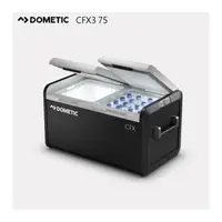 在飛比找PChome商店街優惠-Dometic CFX3-75新強效靜音VSMO3壓縮機行動