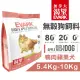 EVARK 渴望 無穀狗飼料 【免運】鴨肉蘋果犬｜5.4Kg-10Kg 成犬 狗糧 加拿大進口 狗飼料『Q老闆寵物』