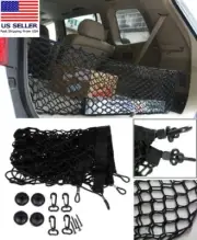 Universal Car Rear Cargo Organizer – Elastic Nylon Mesh Net w Mounting Hooks Kit