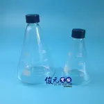 螺口三角燒瓶 高硼硅錐形瓶 黑蓋50/100/150/250/500/1000/2000ML