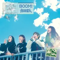 在飛比找蝦皮購物優惠-BOOM！怪物星人CD 溫妮 Winni 小V Volcan