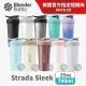 【Blender Bottle】Sleek款 不鏽鋼｜按壓式防漏搖搖杯 25oz/740ml(BlenderBottle/Strada/保溫杯/冰壩杯)