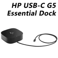 在飛比找PChome24h購物優惠-HP USB-C G5 Essential Dock